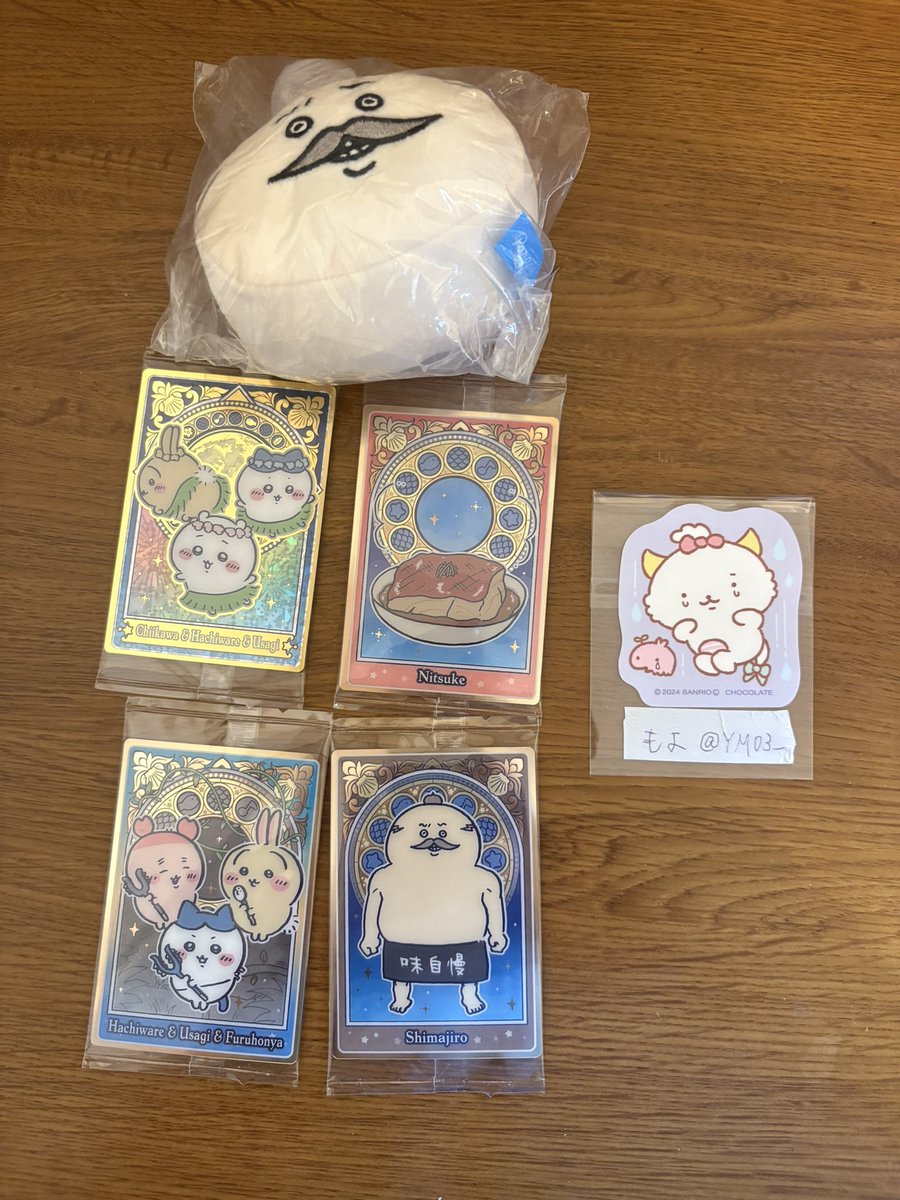 YM03_'s tweet photo. 交換 ちいかわ もっちる ウエハース
譲 画像のもの
求 もっちる セイレーン>うさぎ、ちいかわ
ウエハース セイレーン(レア>ノーマル)
セイレーン(もっちる、レア)にはご不快でなければこちら複数お譲り可能です
郵送または横浜、海老名手渡し
お気軽にお声掛けください🙇‍♀️ https://t.co/ufRsAuvD2f