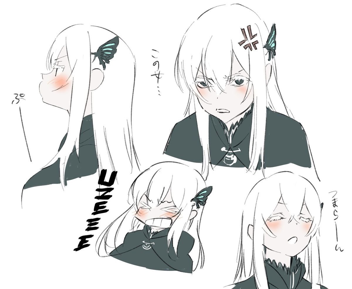 TheXBystander's tweet photo. Dona’s expressions 🤍✨ https://t.co/FGu7lNF2Ya
