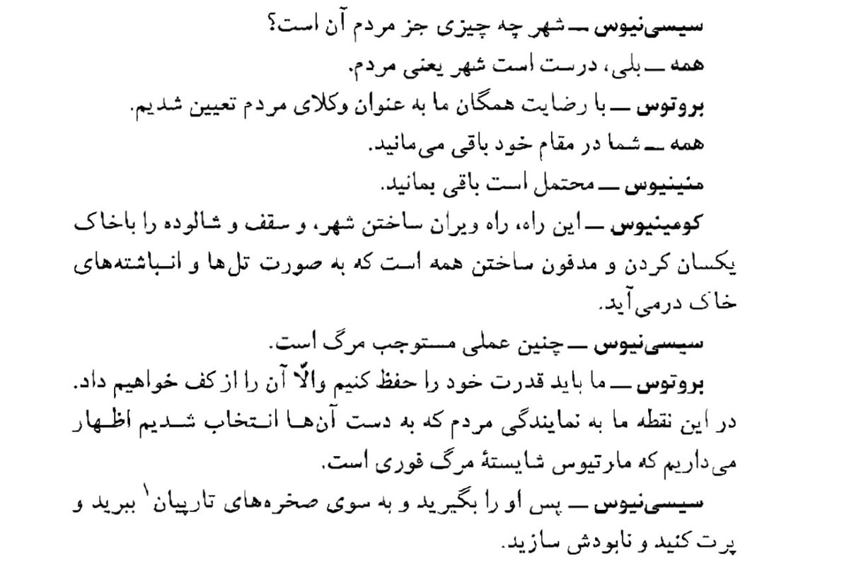 emad13x's tweet photo. https://t.co/VFNw5CbiFL