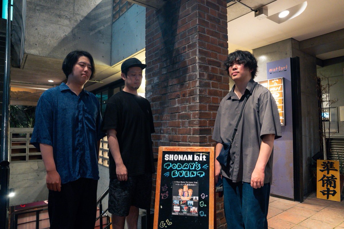 calm_kyomu's tweet photo. 2026.7.29(水) Live House湘南bit
『I Was Born To Love You ~みっちー生誕祭2026~』

みっちーおめでとう！
いい24歳になりますように！

w/
HAVE A Hi FEVER
TOMOKO
FURICONE
ReBIRTH BOYZ
Omamory's
CLASHH

Drum support わくにい@ENMT_WTR
Photo みう@miuuusic 

#湘南bit #CalmActivusNihilism https://t.co/EbUVhrCgZR