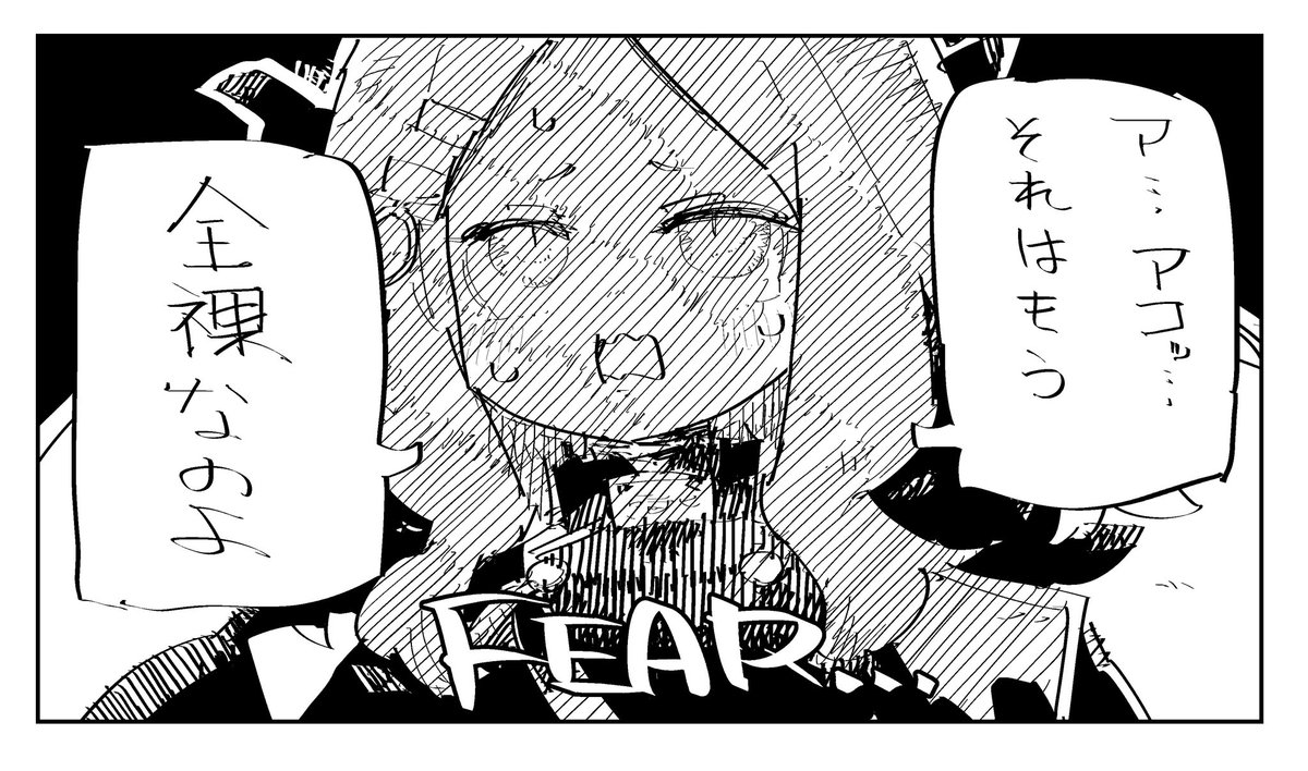 Wasou_89's tweet photo. ヒナ https://t.co/Q9KUVHQtkW
