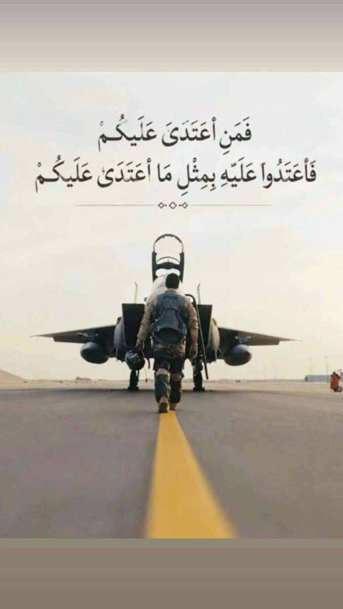 Ham39d tweet picture