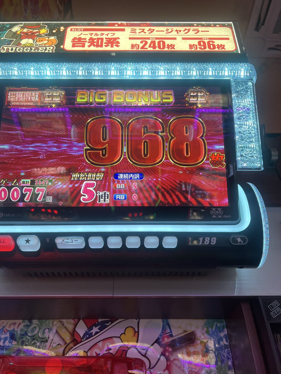 m_seimu's tweet photo. https://t.co/XksTWYjQ4U