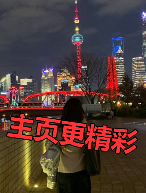PikeRoxy's tweet photo. 你们平时都怎么约出来的，#上海 崇明 堡镇 #同城 人民广场这边，想有人抢我手里的糖炒栗子✨。一周一两次就成 #反差 https://t.co/tgVxJV9bbz