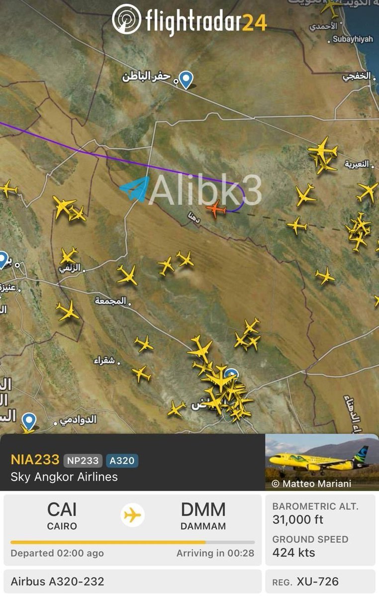 WW3_Monitor's tweet photo. MULTIPLE PLANES ARE NOW TURNING AWAY FROM LANDING IN DAMMAM

🇸🇦🇸🇦‼️‼️‼️‼️‼️‼️‼️‼️‼️‼️‼️‼️‼️ https://t.co/uQU2j6EHht
