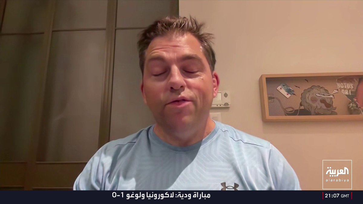 جيمس بيرس صحافي "ذا أثليتيك" لـ العربية: "باركولا أولوية ليكون بديل محمد صلاح". "باريس سان جيرمان يريد 145 مليوناً، وليفربول يقيّمه بـ 100 مليون". "باركولا يريد الانتقال والانضمام لليفربول". "أريولا يعرف أن التوقعات ستكون عالية وأن مهمته هي تقديم كرة هجومية والتتويج البطولات" 
