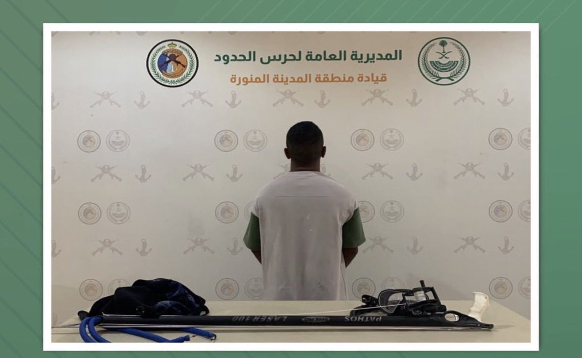 أحمد | ينبع الآن tweet media