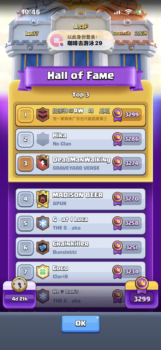 RW_Clashroyale tweet media