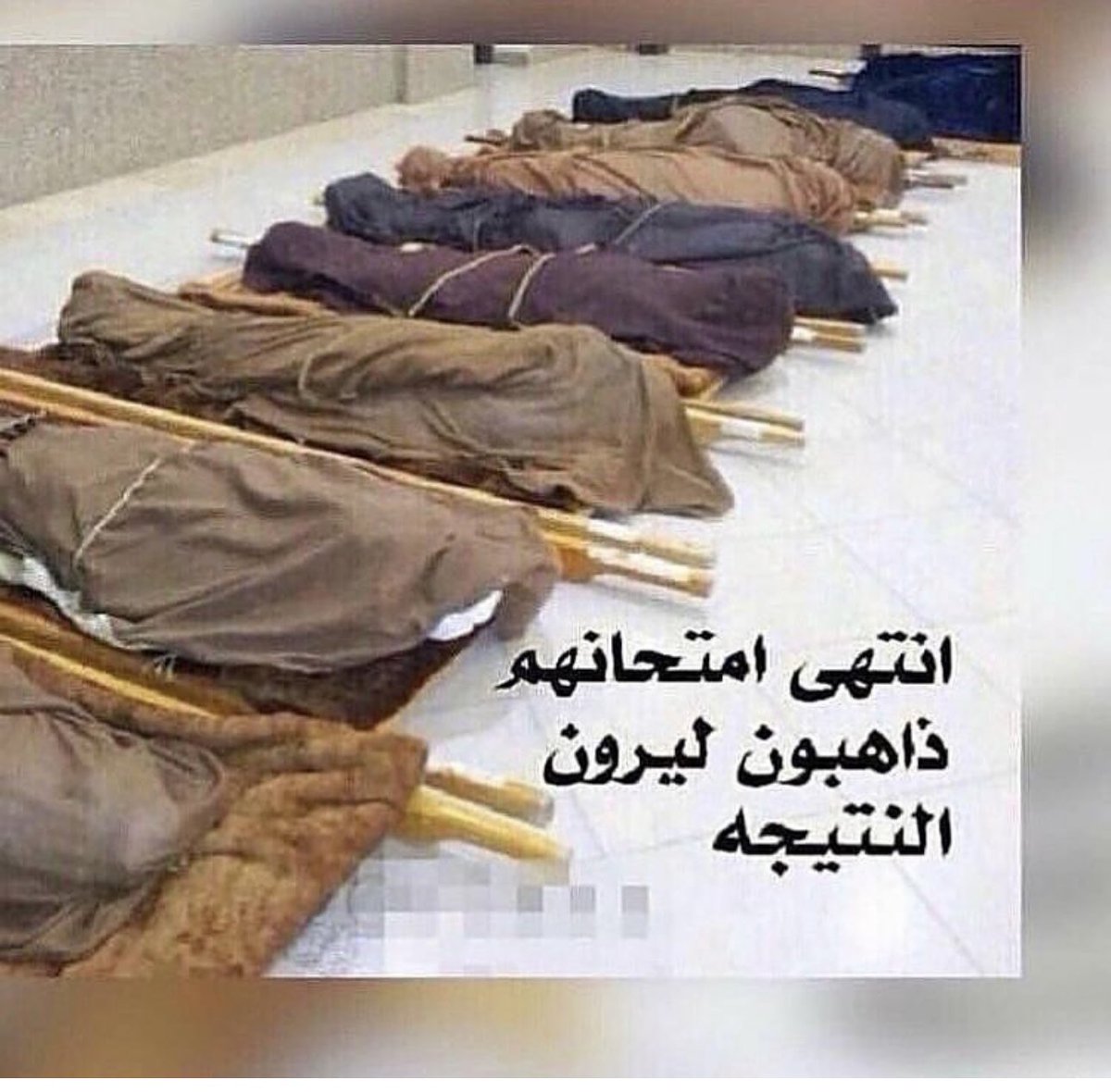 Omar707041's tweet photo. https://t.co/UsPnFEzXzR