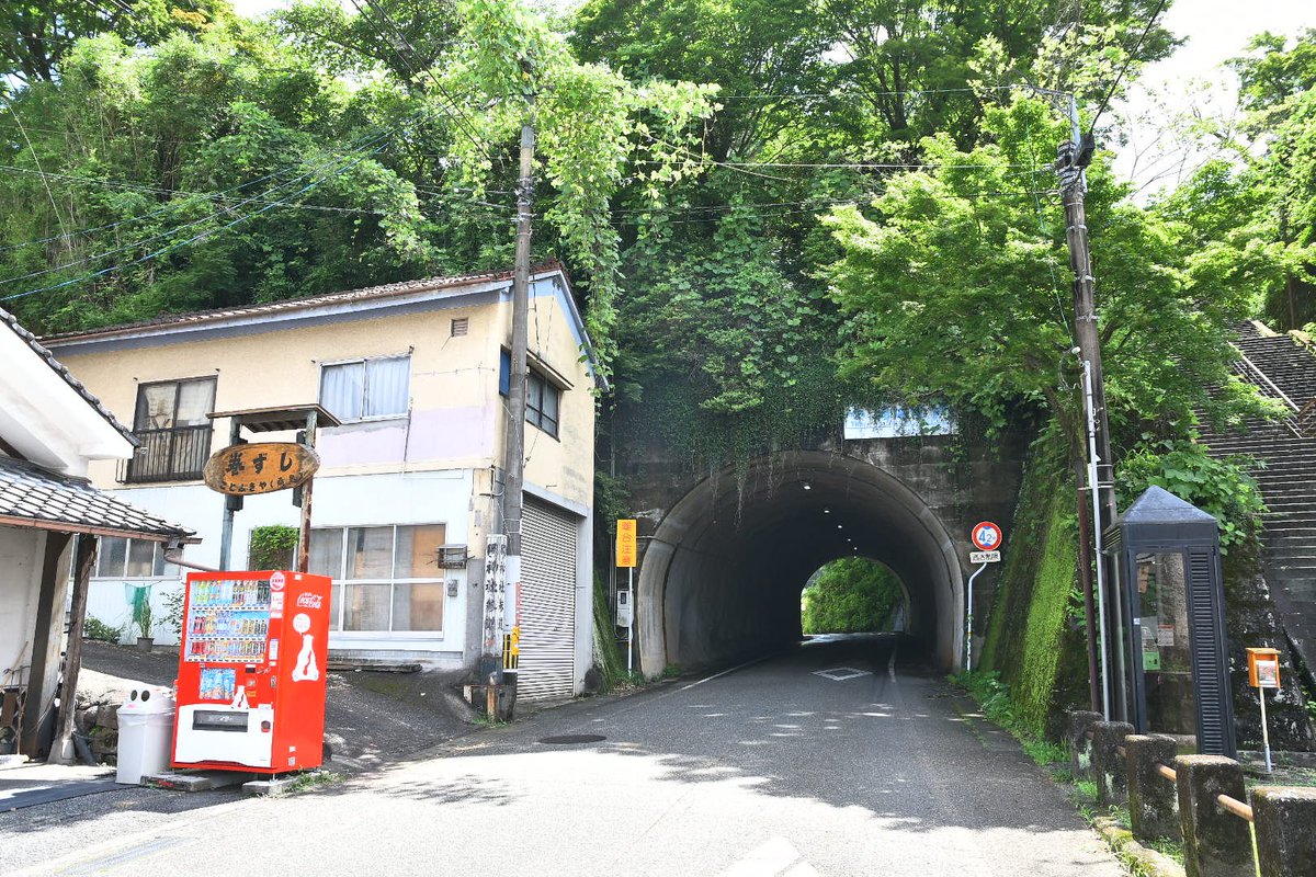 since_20120303's tweet photo. 2026年7月8日
暑いと言っても名古屋の暑さに比べれば遥かにましでしたね
地図を見ながら岡城跡へと向かう
豊後竹田駅併設の観光協会でレンタサイクルを借りようとも考えたが見知らぬ街を自分の足で歩くのが好きなので楽しかった https://t.co/YA6g0CRVSJ