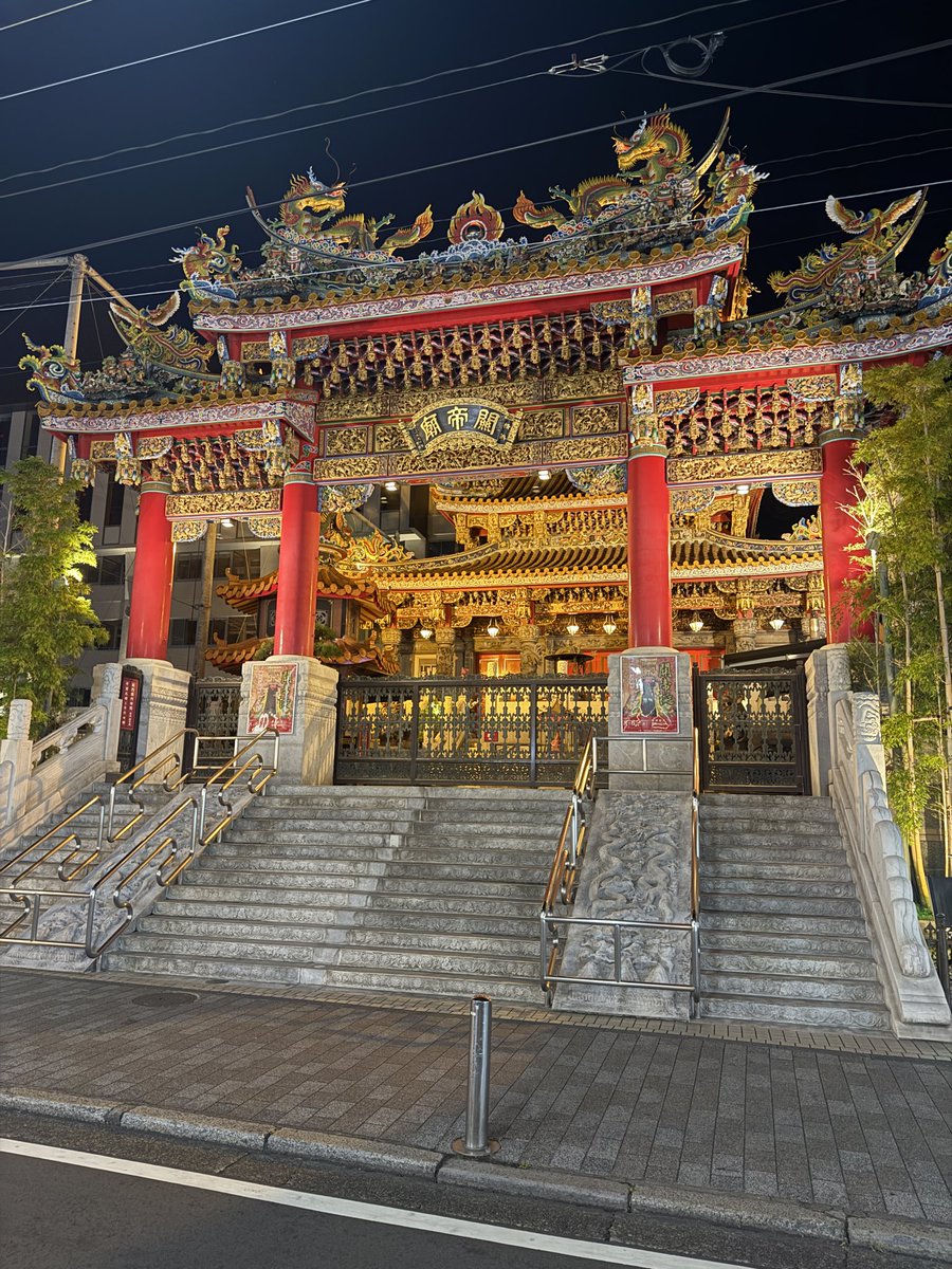 Rlyeh_Pokemon's tweet photo. 最後に関帝廟に挨拶して
昨日の中華街はおしまい！

さて、イオンの現場に向かうか。 https://t.co/hesttCHM76