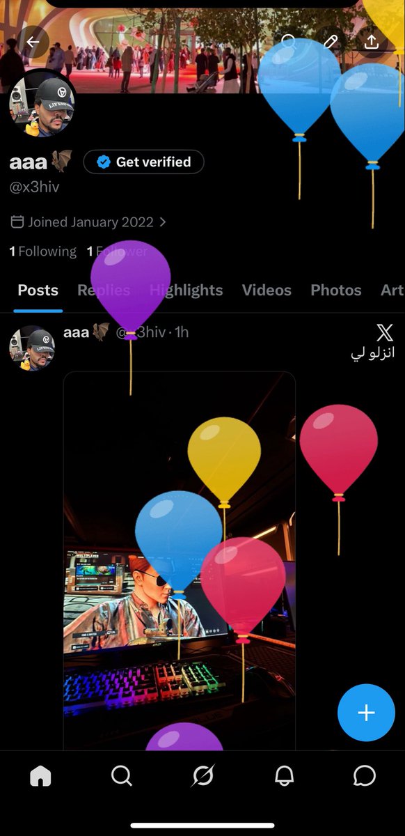 x3hiv's tweet photo. وش هذي البالونات https://t.co/GOvxGf4s8p