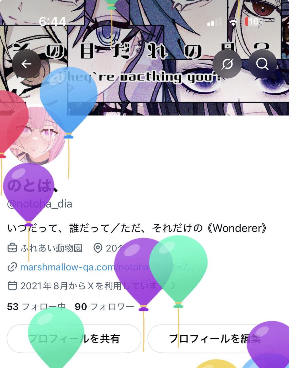 notoha_dia's tweet photo. そう言えば生まれてました

おはようございます https://t.co/EHKMOfWmyS