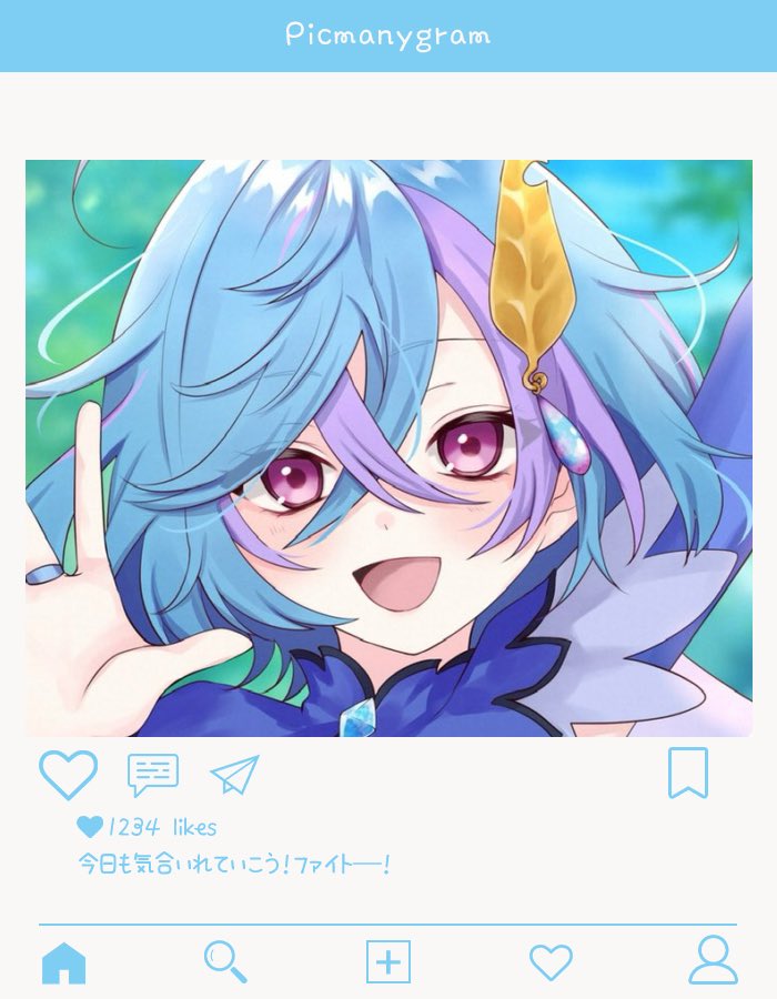 Asahino_Aqua_V's tweet photo. #おはようVtuber 

お！は！よ！ https://t.co/I6JGzMm1Lu