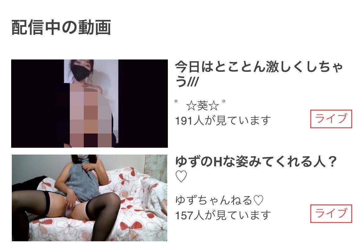Asaf0d8's tweet photo. ばかしこいわwww
👇これ無理で見れるのはやばい
【https://t.co/kSYYt3lzle】 https://t.co/Ob9h37zeU7
