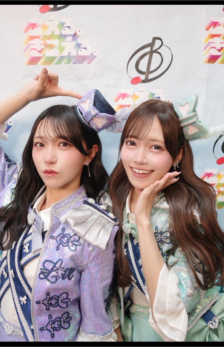 HappyKimuchi's tweet photo. おはさなつん☁️

今日は7/30（木）。
週の後半木曜日、今日も一日頑張りましょう！
#イコラブ
#諸橋沙夏 https://t.co/9oww6qKx5r