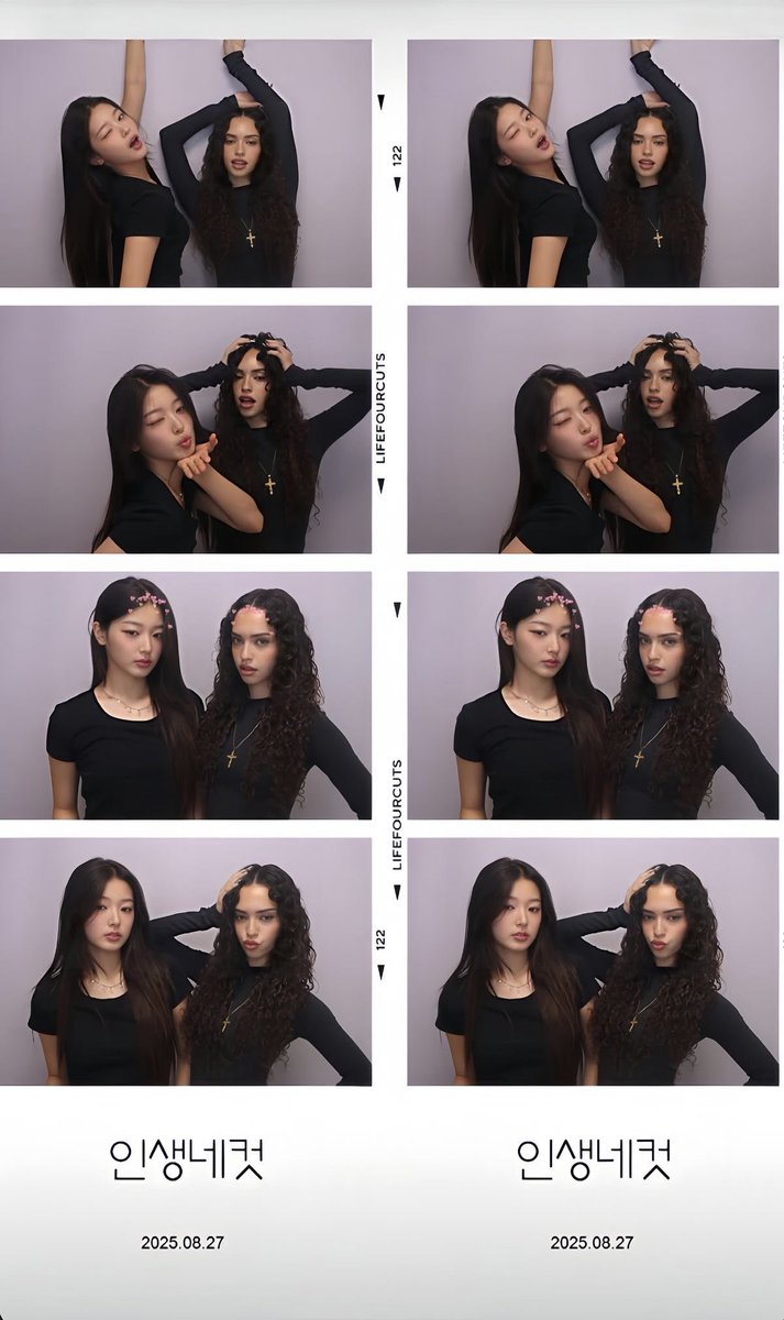 danikatts's tweet photo. i feel like ppl don’t really know that yoonchae and dani are actually one of the closest friendships in the group and have been since DA and they still actively hang out even whilst working w  eachother everyday and i find their dynamic so precious https://t.co/5IOG20UTB8
