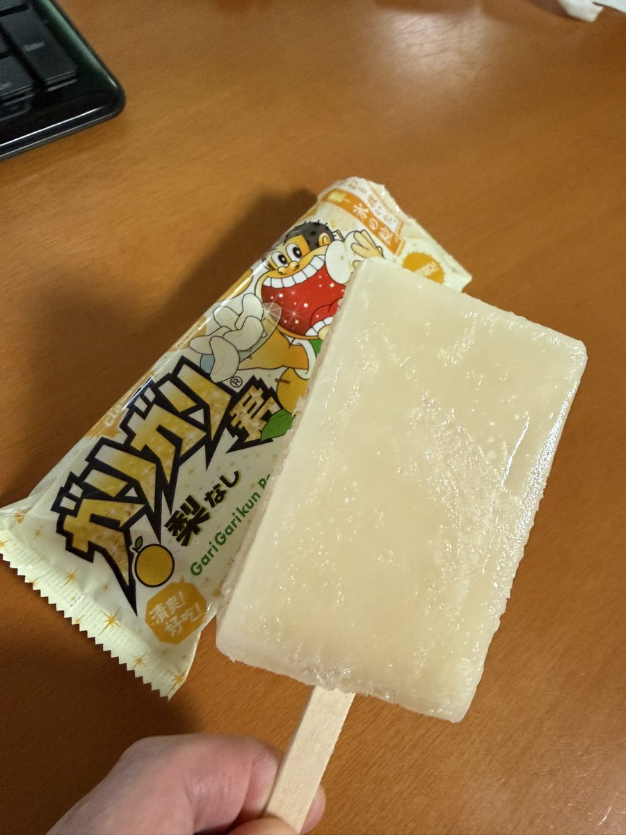 coro56563's tweet photo. なし https://t.co/vJ4EGlQB3M