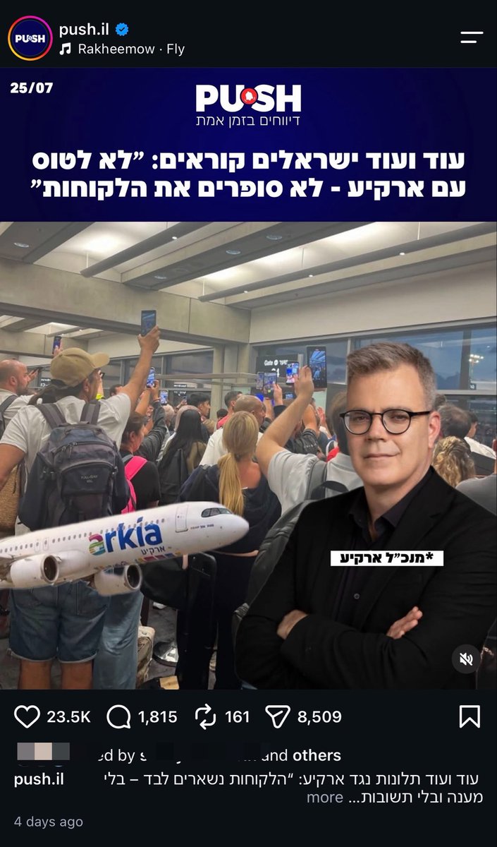 Rom Finckelshtein tweet media