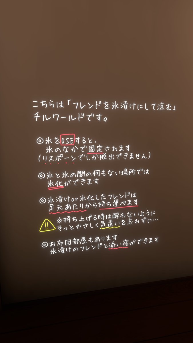 OHONHOHO's tweet photo. とんでもない癖ワールド https://t.co/nCipSZq9FV