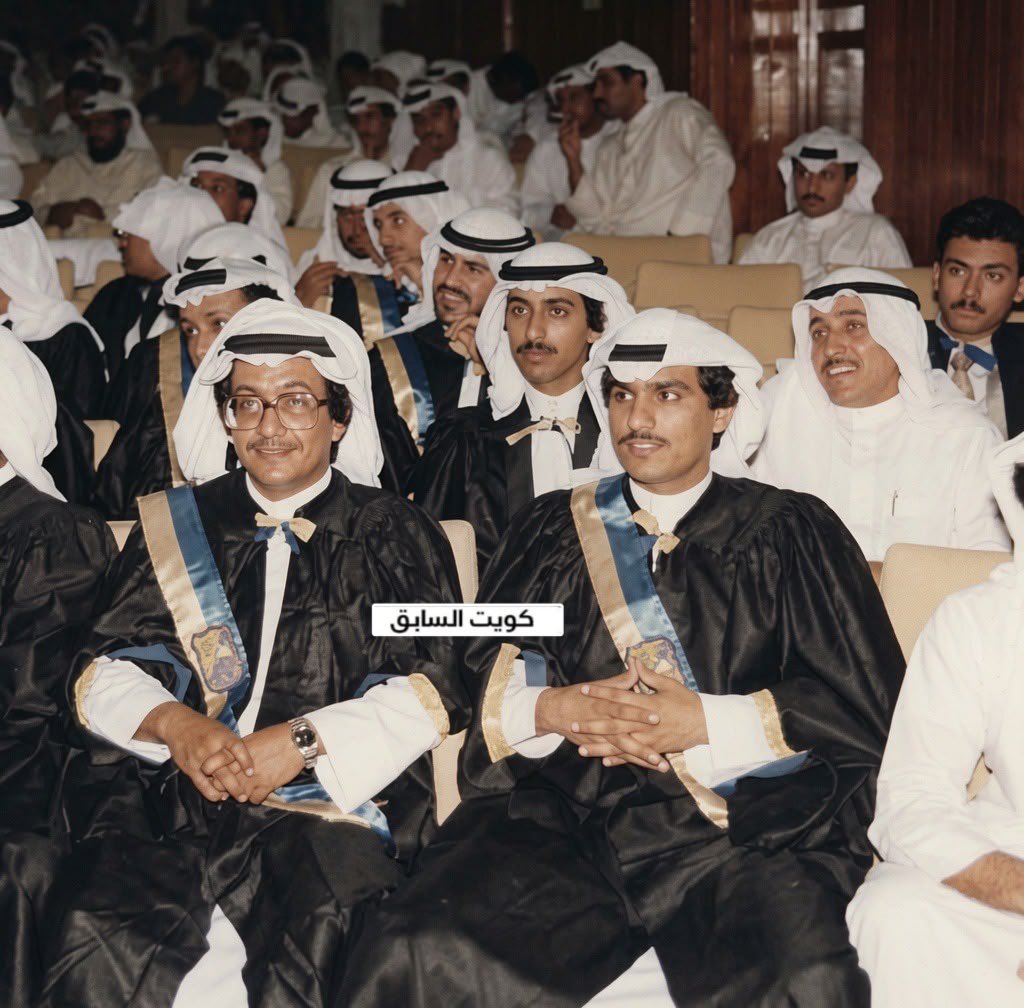 KUWAITALSABQ's tweet photo. خريجين كلية الحقوق سنة 1984 https://t.co/39XW2Xhm3X