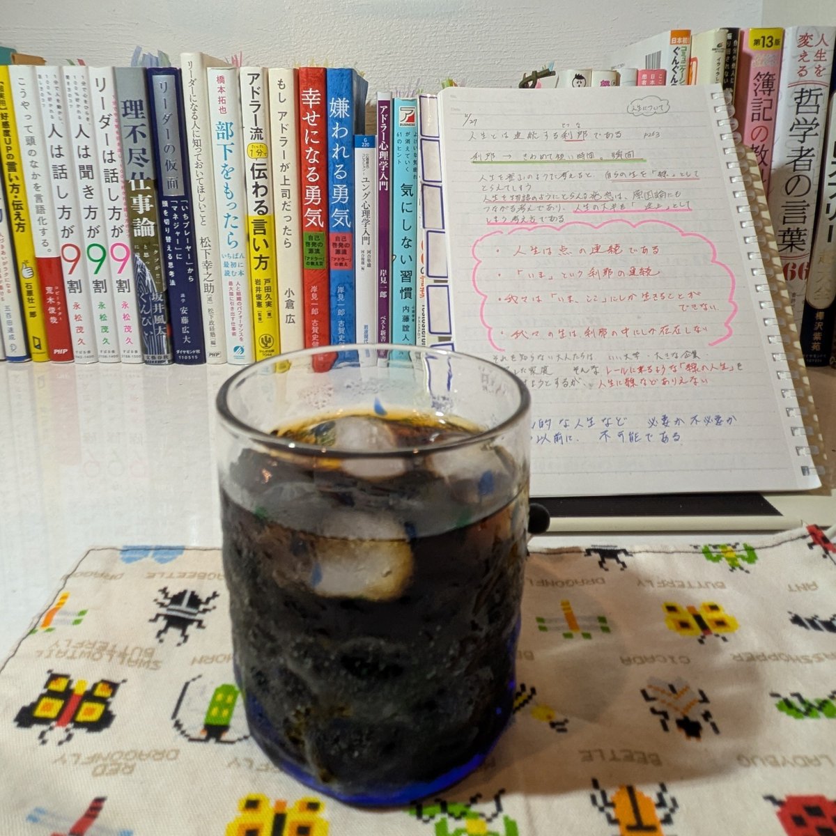 uxy5oa's tweet photo. 今朝はアイスコーヒー📖☕

今この時を
一歩ずつ歩く

さぁ 今日を始めよう🌱

#読書
#コーヒー
#おはようございます https://t.co/sW3M2fFvb2
