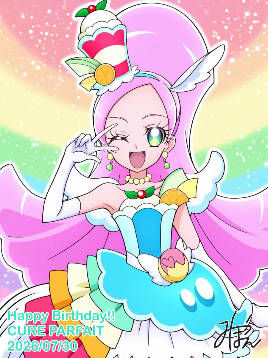miyahae233's tweet photo. キュアパルフェ
お誕生日おめでとう！！🎉🎉🎂🎂💚💚🍨🍨
#キュアパルフェ生誕祭2026
#キラ星シエル生誕祭2026
#precure https://t.co/c8CWzVfvgh