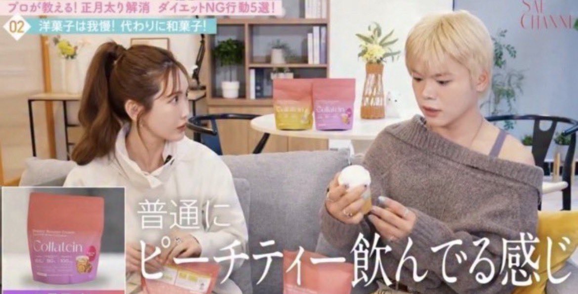 フォローすると痩せるくっま🐻 tweet media