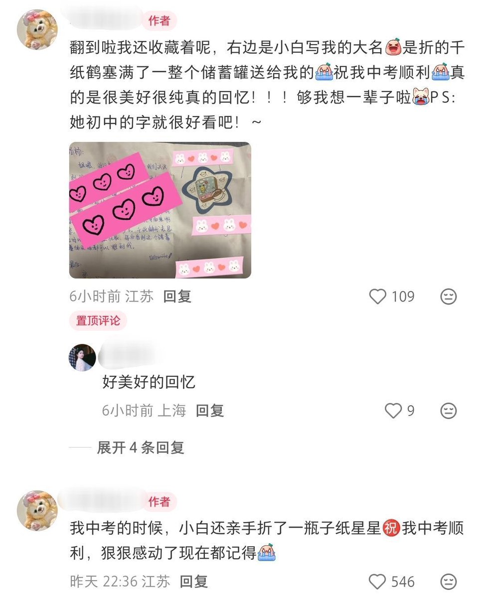Tweet image