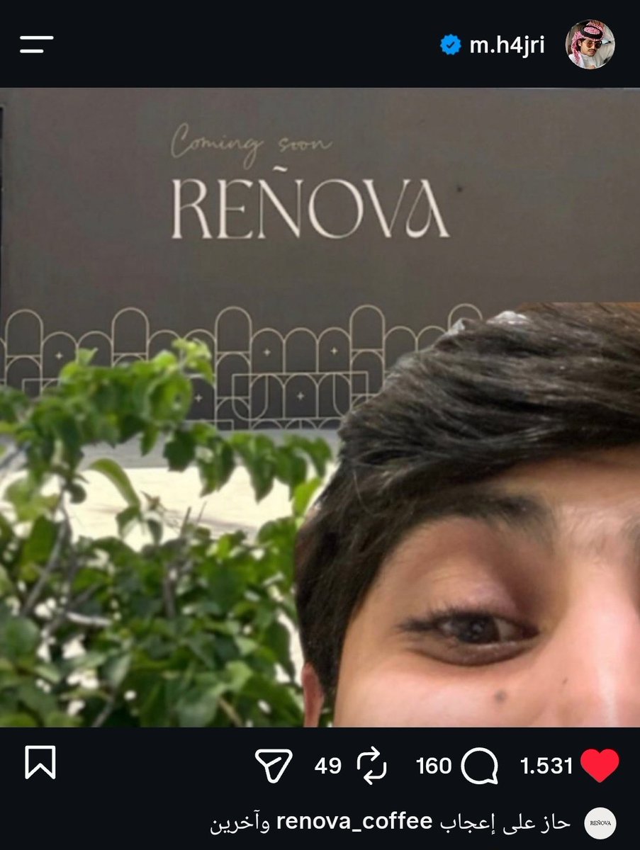 00labella22's tweet photo. 😭😂🩷🩷🩷 
جعله محل مبارك وعامر بالخير🤍 
#منصور_ال_زايد https://t.co/Ti0ut8gXlc