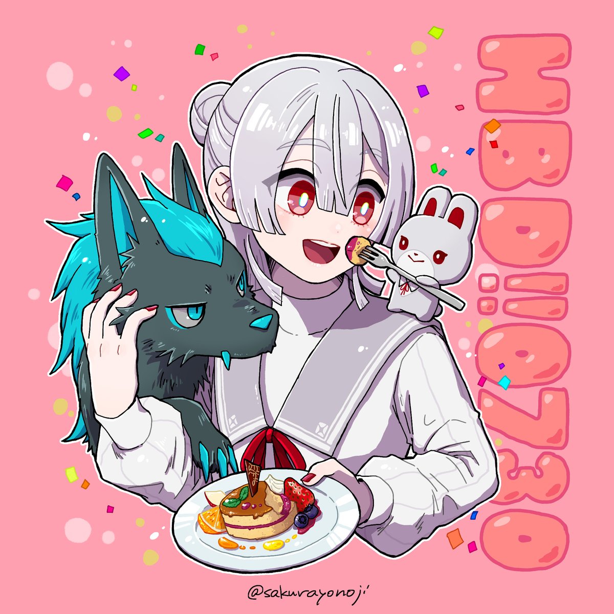 sakurayonoji's tweet photo. #弦誕祭2026 #上弦画
お誕生日おめでとうございます❣️🥳🎂🥂🎉🎁 https://t.co/pqtVtPMOwq