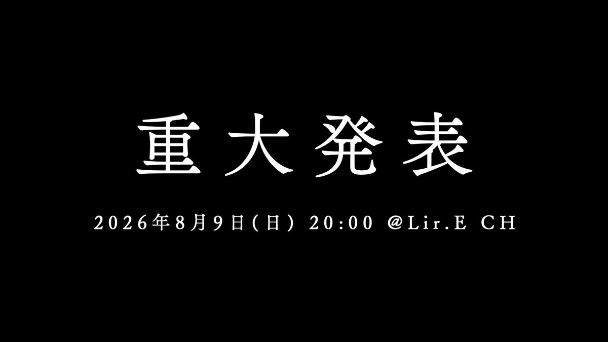 Else_PJblue's tweet photo. https://t.co/uQVCDcix7C