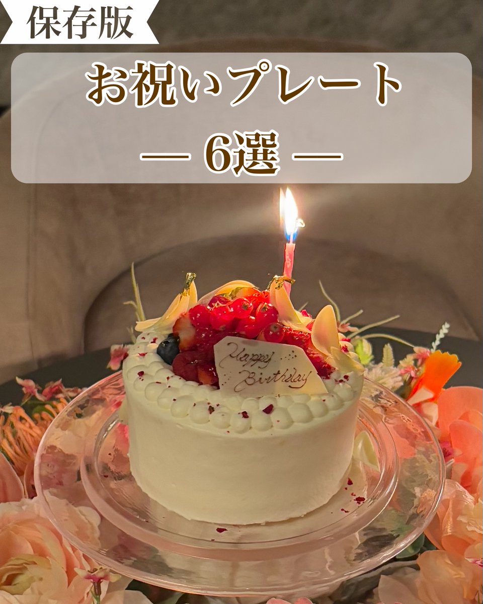 sachanfuiui's tweet photo. https://t.co/AKKu0TohXj