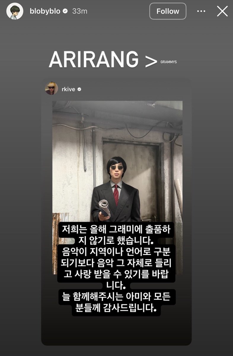 tetexgirl's tweet photo. Tablo ha sido el único que ha mostrado apoyo hacia BTS, ya han pasado 10 horas y nadie más se ha pronunciado. Esto reafirma la conclusión que dió un crítico de la industria hace unas horas, respecto a que BTS podía demostrar firmeza y que el K-pop debe inclinarse ante los Grammy+ https://t.co/vB2XTDWjiC