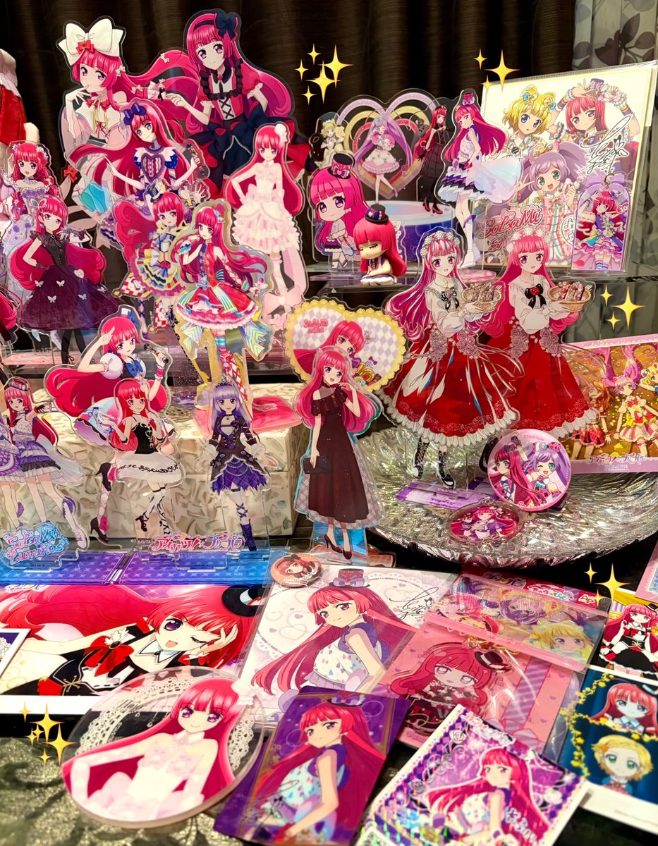 cross_nan2121's tweet photo. ◆北条そふぃ生誕祭🎂✨
愛帯びる太陽のflare sherbet ♪
今日は無限ループで聴き続けます❗️

ファンシーモードのそふぃ様も
LIVE時等のCOOLでカッコイイそふぃ様も
どちらも最高に素敵です(*´∇｀*)💕
神アイドルのSoLaMi♡SMILE✨

グッズ集めると赤い‥レッドフラッシュ❗️✨ https://t.co/UZE7ATu6iG
