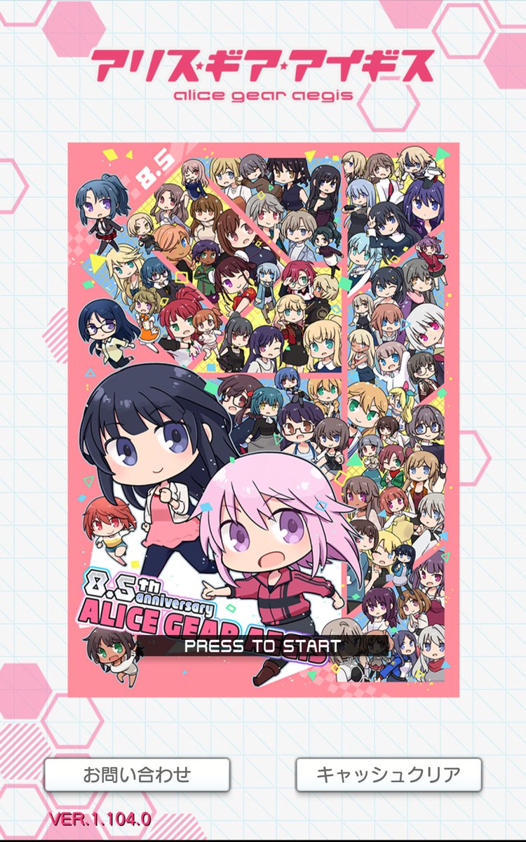 gundularall508's tweet photo. @gundularall ストライクウィッチーズ〖あの子のおやすみこれくしょん第一羽🐈〗〜雁淵孝美妹大好き王国にようこそ！〜
@gundularall508
lynettebishop公聴会❨※リネットビショップ公聴会❩
衛生国会図書鑑❨衛生国会図書艦❩初代公聴
model❨hitomi衛生❩とされている※文学少女古代書簡より抜粋❨ひとみASTROH❩ https://t.co/WCPs6ocwWk