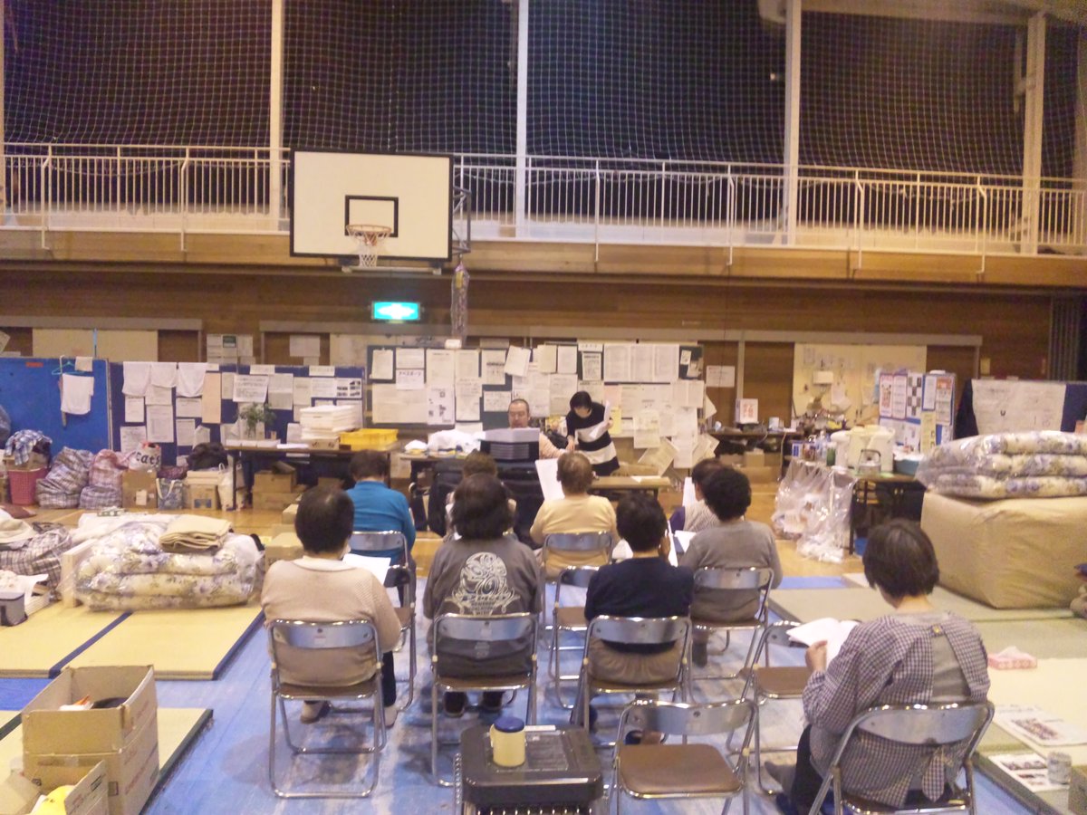 katokich's tweet photo. 避難所運営において、意思決定の場に多数の女性がいることが肝要です。東日本大震災の時は女性特有の身体的・心理的な配慮不足のため避難所に入れなかった方が多数いました。１６年経過して改善されていることを祈ります‥過酷な数か月を繰り返すことがありませんように。被災された方の無事を祈ります https://t.co/2BJWwALX2u