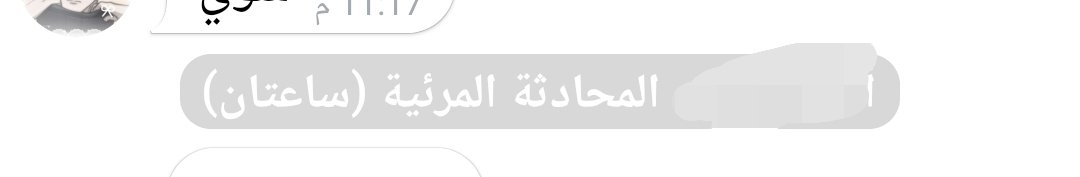 yjkfs7's tweet photo. جلسنا سبع ساعات نبي نختم العبه كامله
بعد كل ذا التعب اكتشفنا ان اللعبه ماله نهايه يعني كمثال كاننا ندور بدوامه

بس اهم شيء استمتعنا مره https://t.co/PyJ4iAaOFh