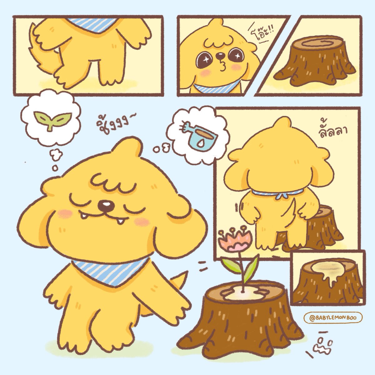 babylemonbkbbs's tweet photo. https://t.co/vkL2ASbQrg