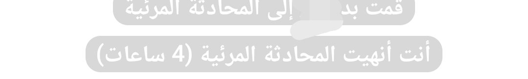 yjkfs7's tweet photo. جلسنا سبع ساعات نبي نختم العبه كامله
بعد كل ذا التعب اكتشفنا ان اللعبه ماله نهايه يعني كمثال كاننا ندور بدوامه

بس اهم شيء استمتعنا مره https://t.co/PyJ4iAaOFh