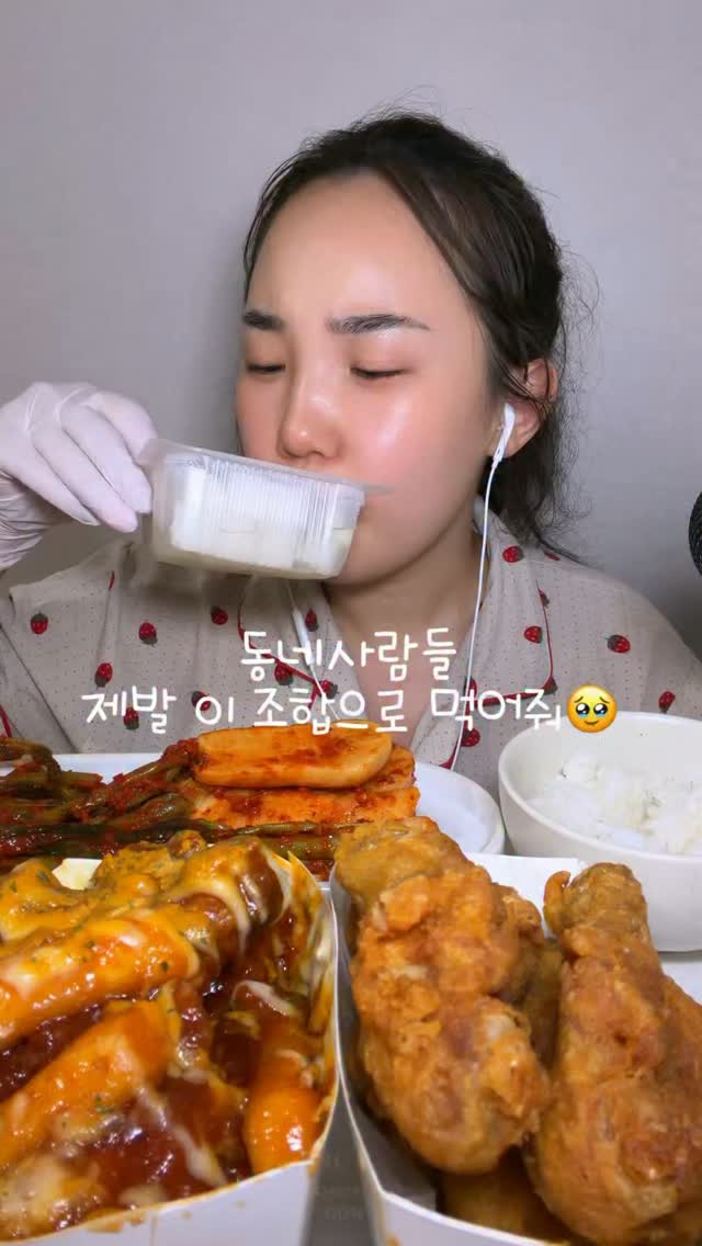 mat_hwa2's tweet photo. https://t.co/66qLX5GCsM