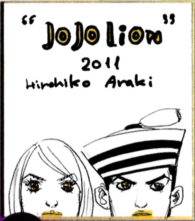 kittnlils's tweet photo. Jojolion (2011) https://t.co/a2uPbWU7mq
