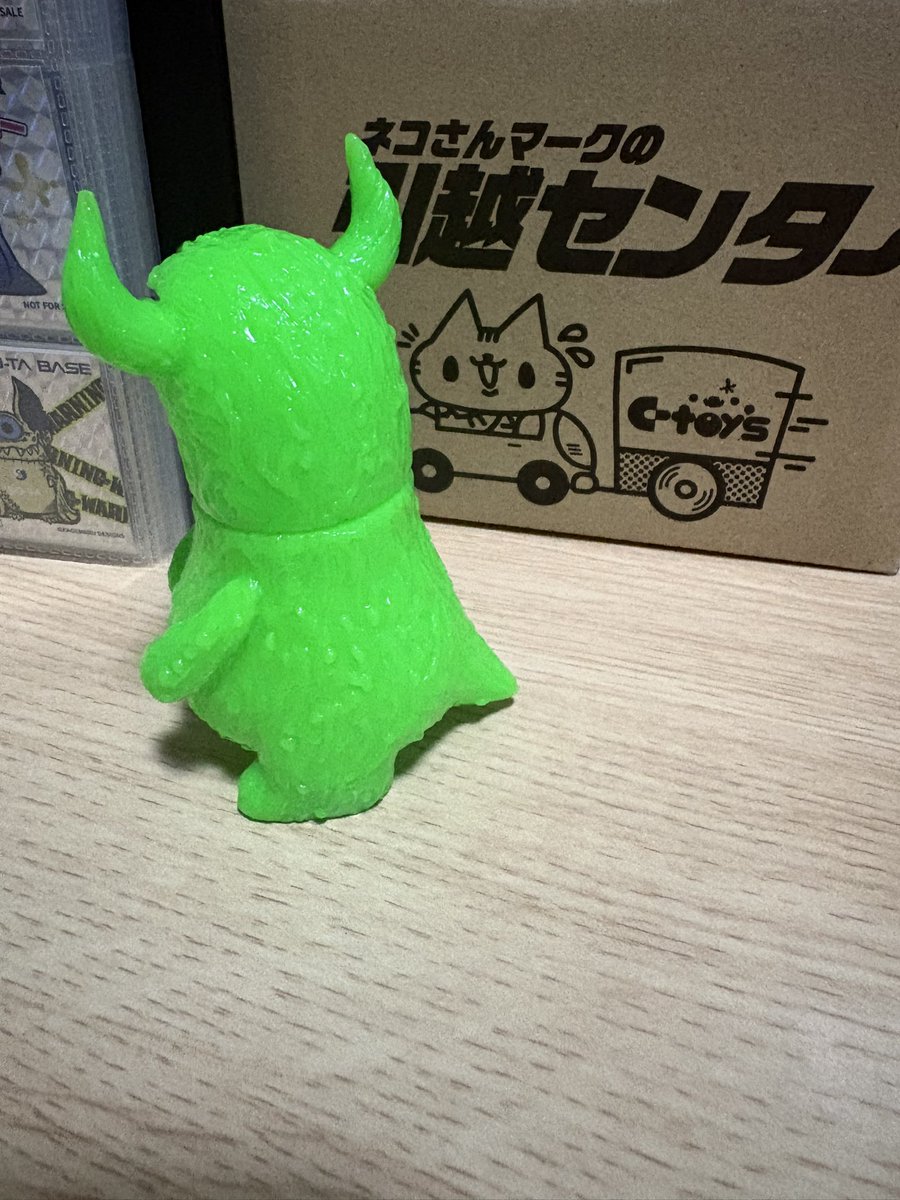 garakuta190's tweet photo. めちゃっぱやで届いてました♪ボーもどきええなぁ~✨また手羽元の骨を食べさせられかけるんだろうな~笑
楽しみにしてたシールはまさかのレンチキュラー!?とかゆーやつ!?(集めてるのに詳しくない奴) めちゃ良きです✨#ちしまこうのすけ #Ctoys https://t.co/jLlOi6Z8RF