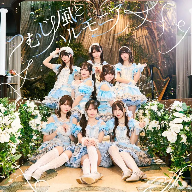 syo5_syo5 tweet picture