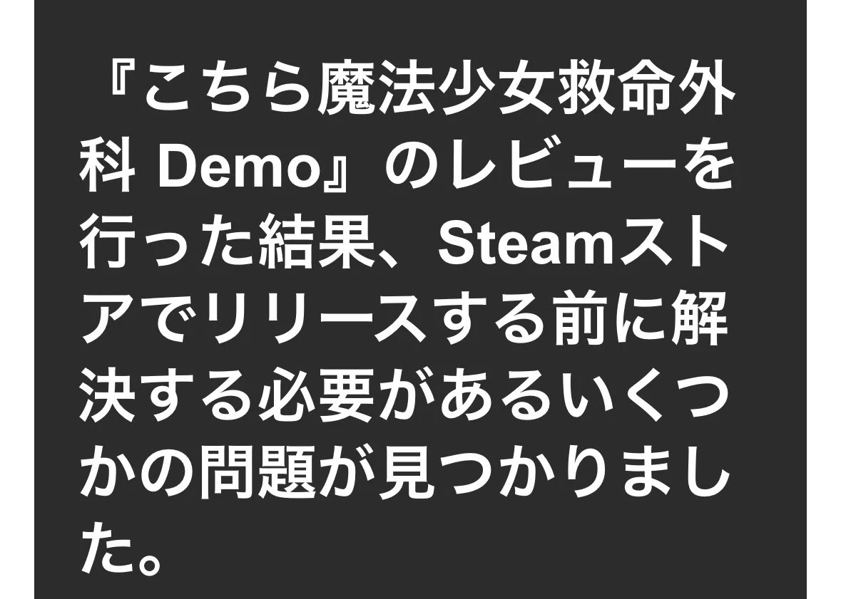ご確認用✧*。٩(ˊωˋ*)و✧*。