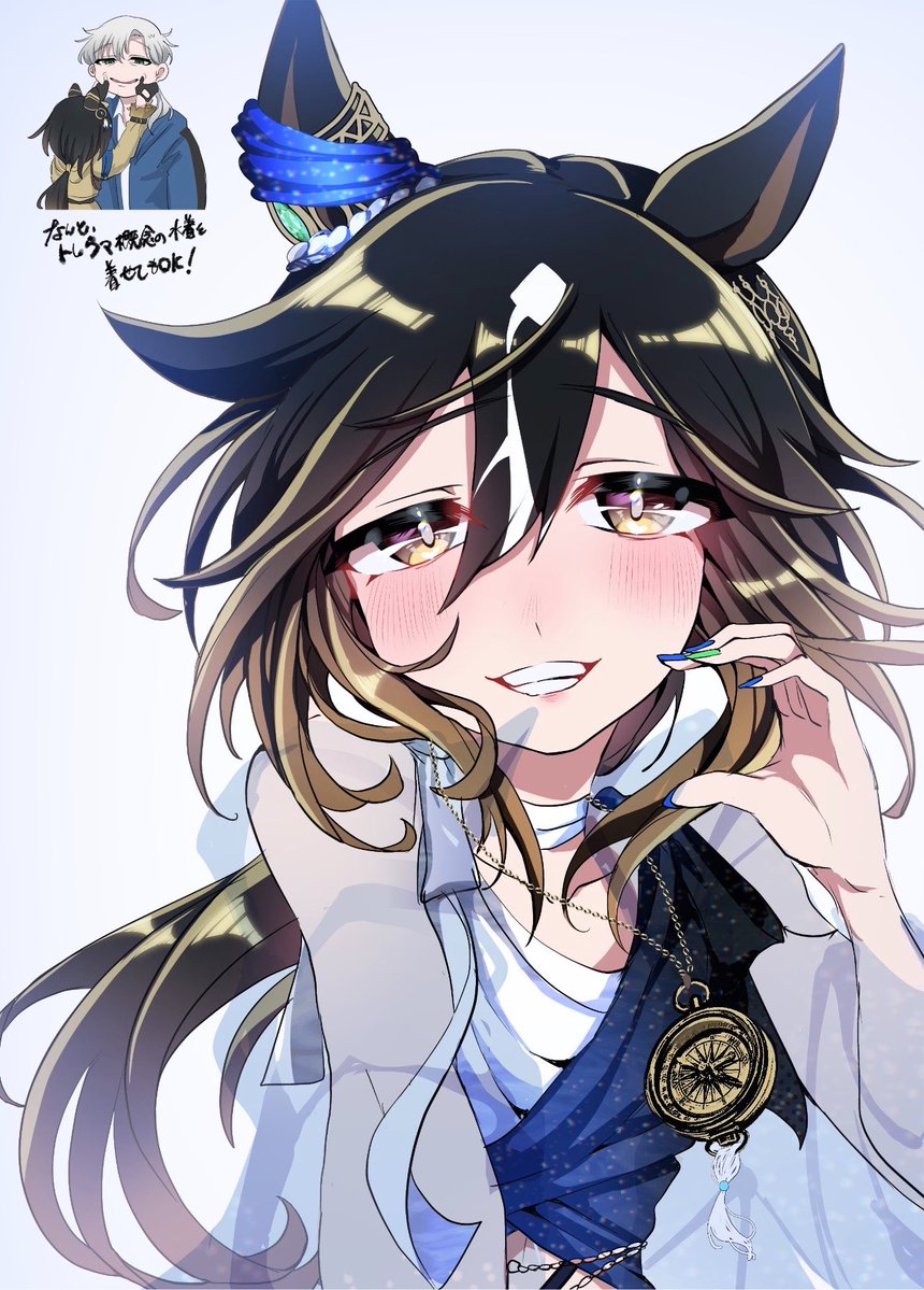 subsumune0324's tweet photo. 🆗 https://t.co/Xhl84oiaQu