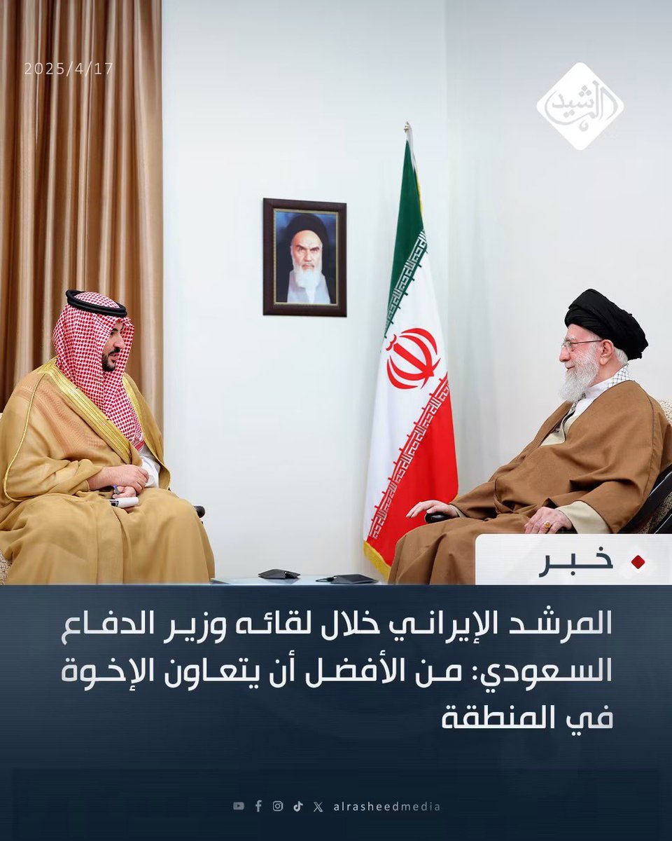 M20oa01aml's tweet photo. @FatimaA47755544 https://t.co/zc6fFhyFQv