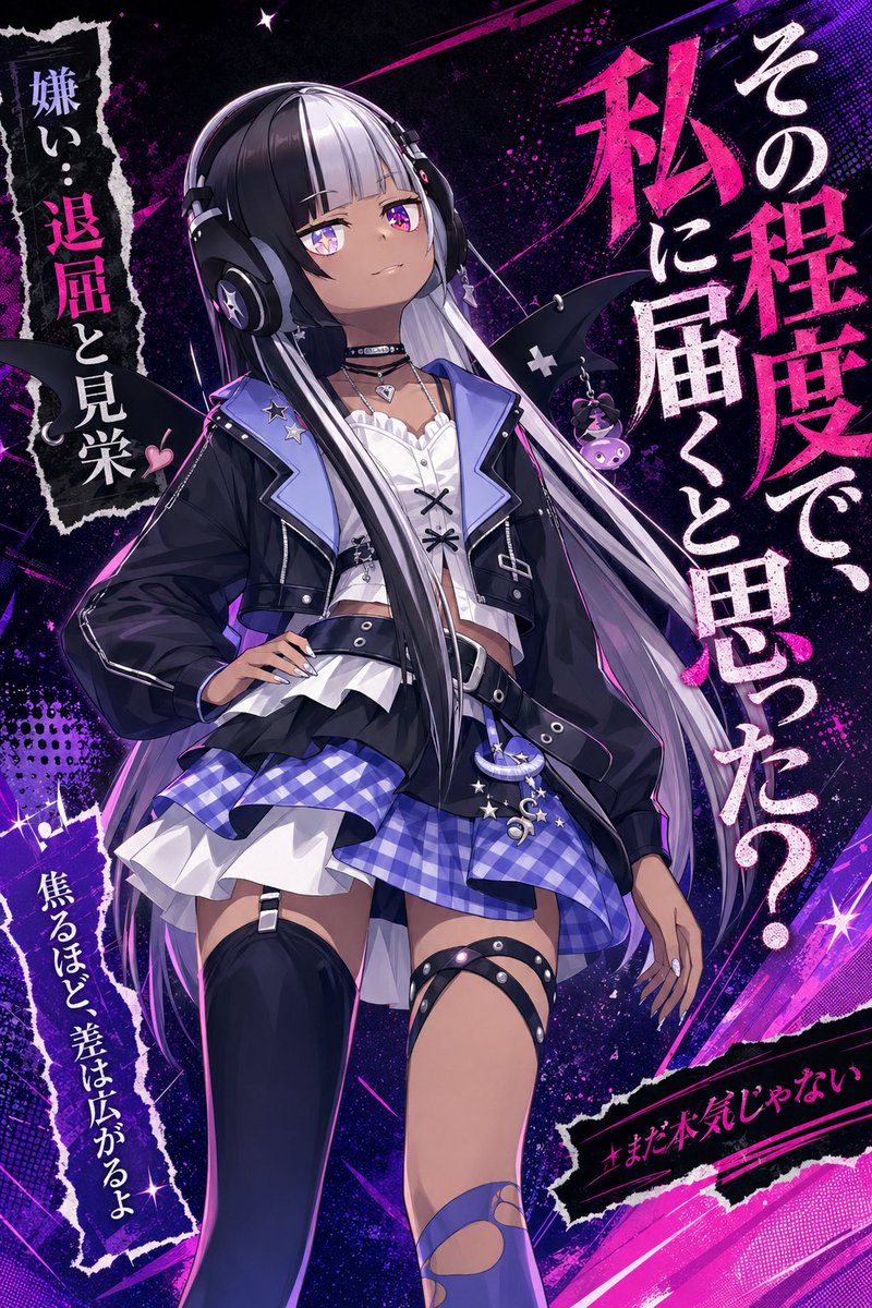 kuromimiR2's tweet photo. 最近みんなやってるらしいやつ。
なんか、あんま変わんないつか、ん？ってかんじのワイ。 https://t.co/rMZXoNnkTD