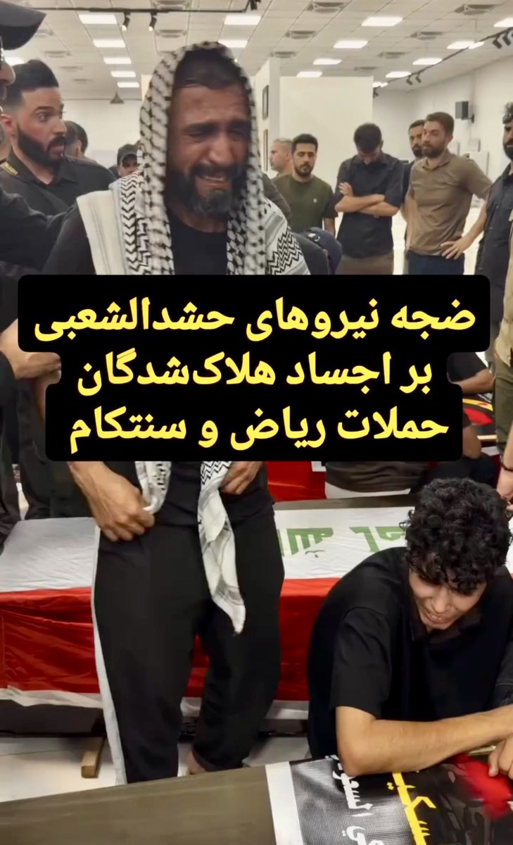 Panizachi's tweet photo. چقدر گلهاى ما رو پرپر كرديد، اينه كارما
😂😂غمتون برتكرار😂😂 https://t.co/wiYMDD2eog