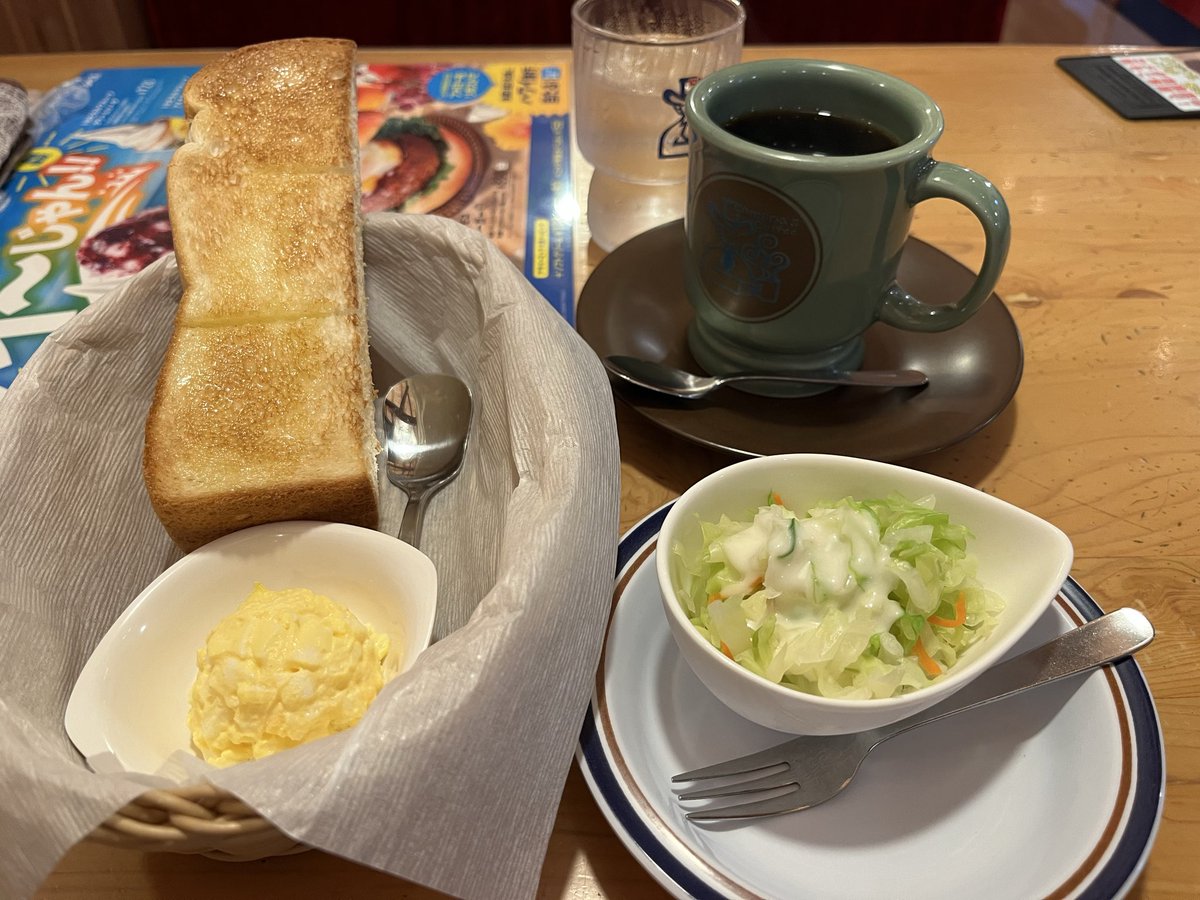 co_piyo's tweet photo. コメダで朝ごはん（＾ω＾） https://t.co/u2JpF4meLQ